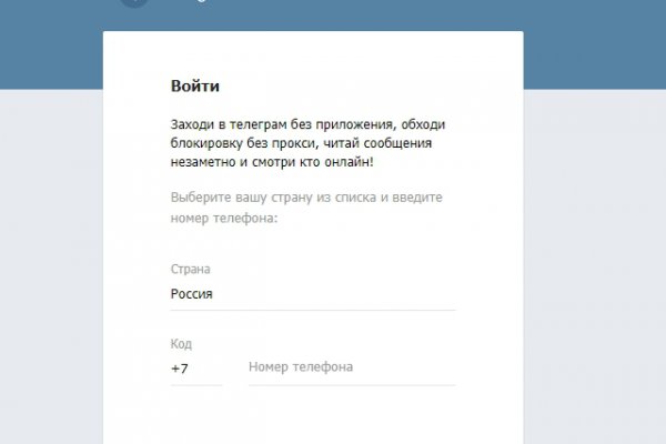 Что с кракеном сегодня сайт