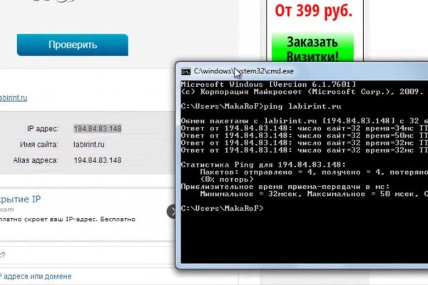 Kraken сайт kraken clear com