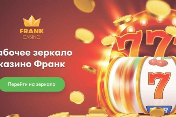 Нарко магазин кракен