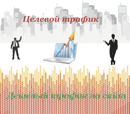 Как восстановить пароль кракен