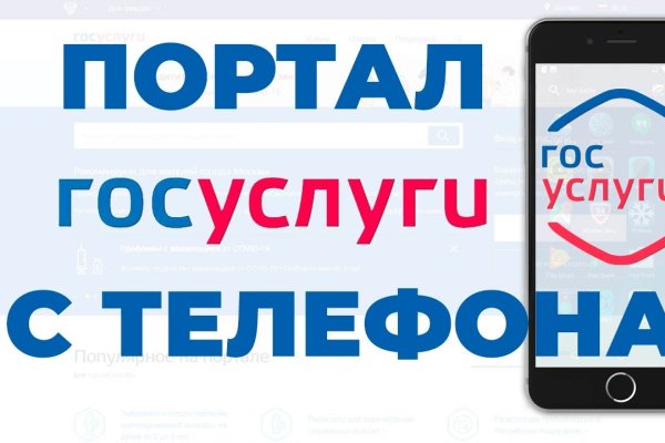 Кракен купить наркоту