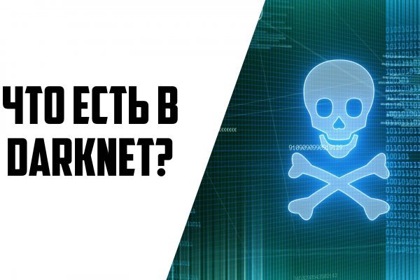 Зеркало kraken тор ссылка рабочее