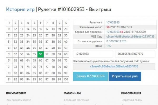 Кракен вход krakens13 at