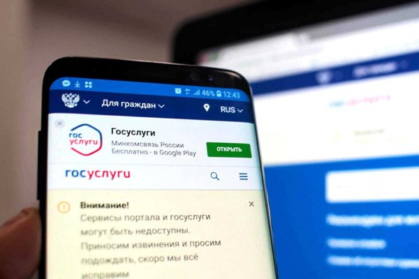 Новый адрес кракен