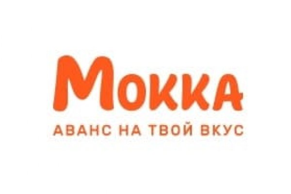 Магазин kraken даркнет