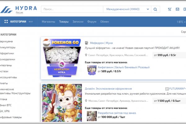 Кракен тор krakendark krakendark link