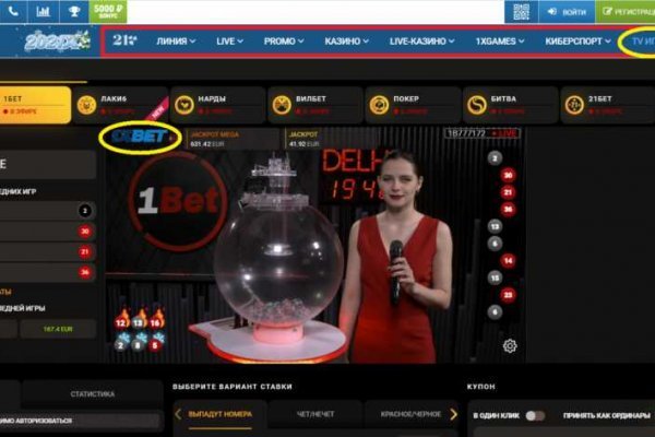 Даркнет кракен отзывы о платформе