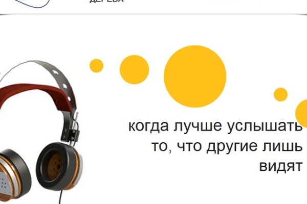 Kraken сайт kraken clear com