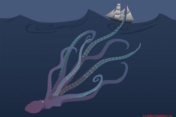 Kraken cc зеркало kr2web in