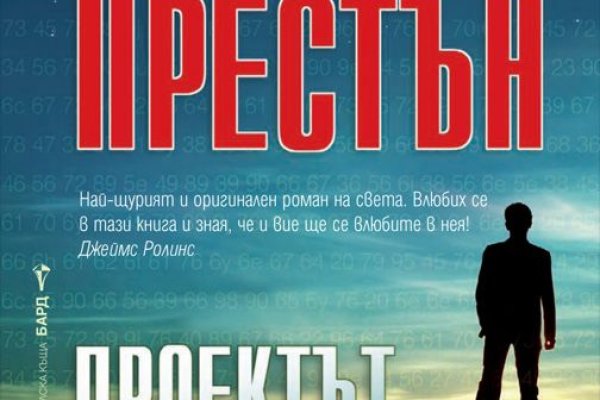 Кракен даркнет вход