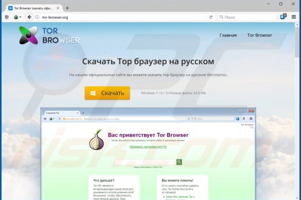 Кракен ссылка kra
