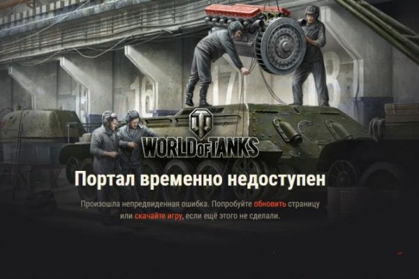 Kraken зеркало krakentor site