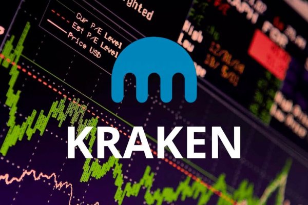 Kraken https